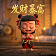 分布式哈希表的特点是什么